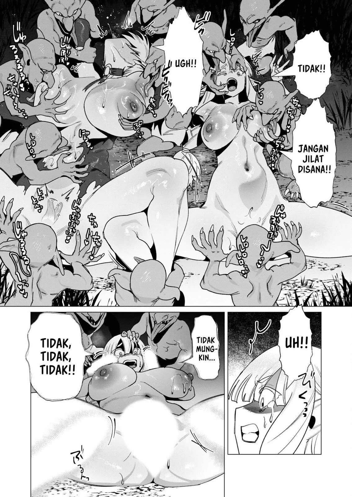 The Hero Wants a Milf As a Reward - Chapter 15 63