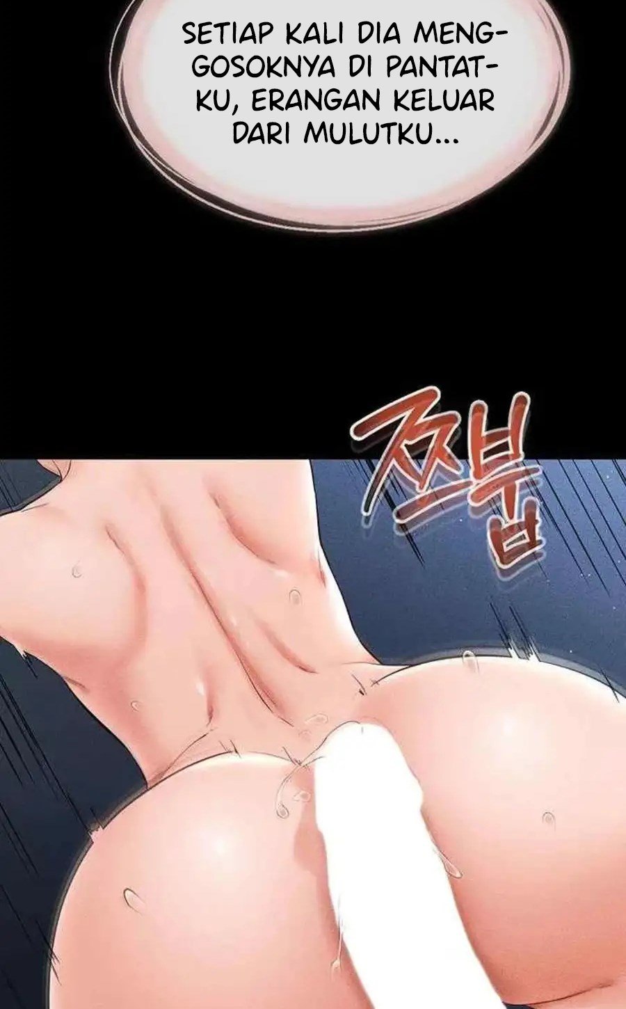My New Family Treats Me Well - Chapter 15 19