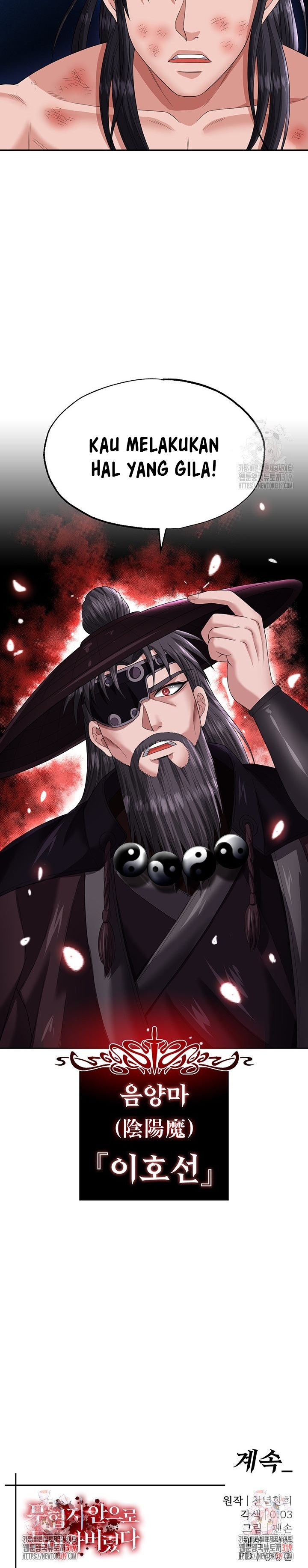 I Ended Up in the World of Murim - Chapter 15 36