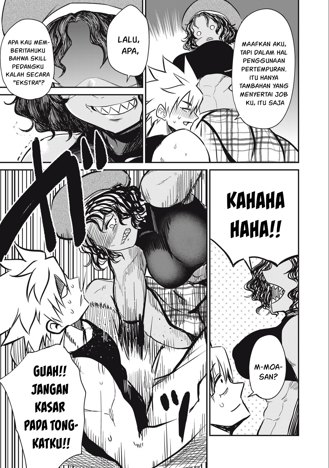 Isekai koushoku Musou Roku - Chapter 15 17