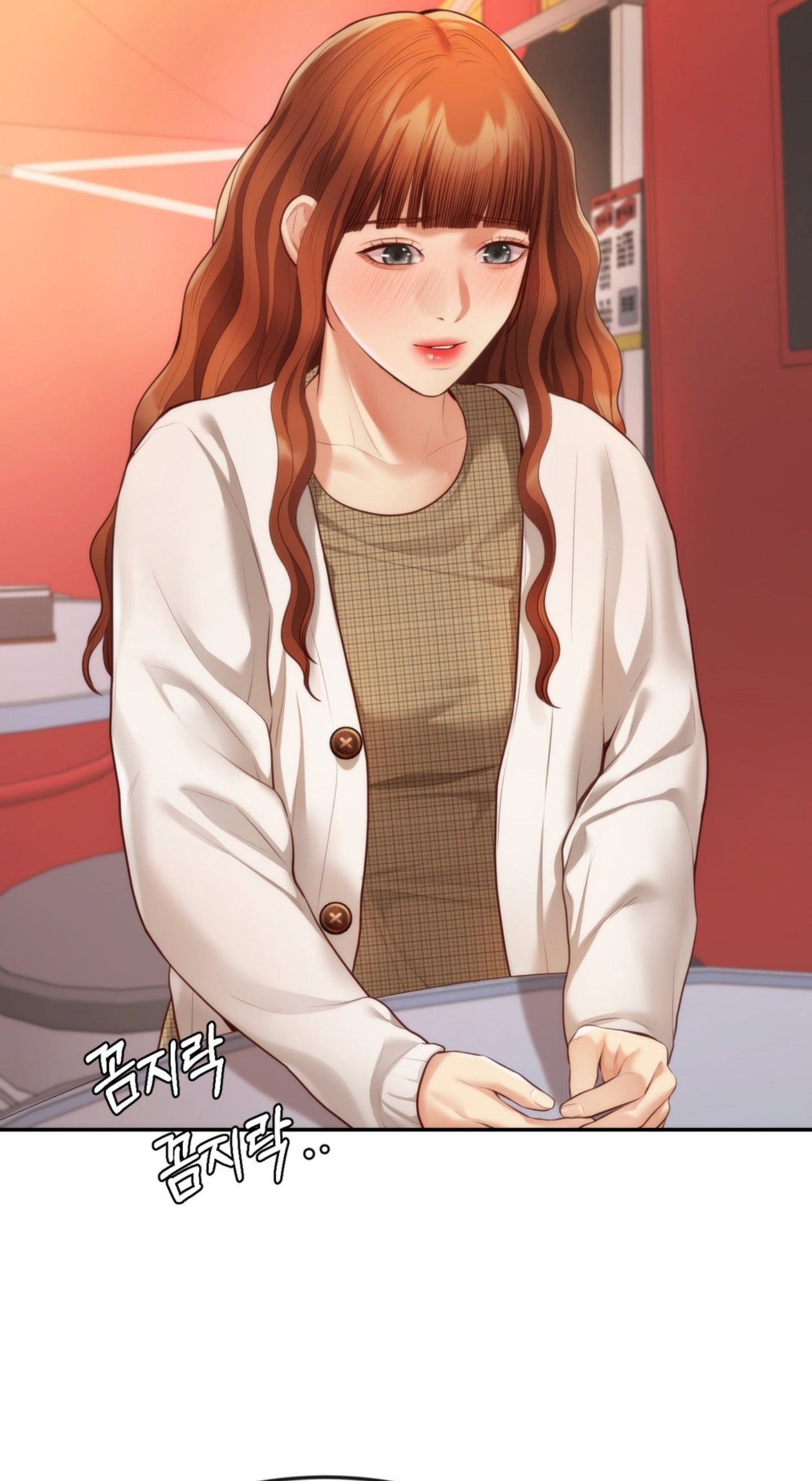 Blueming (Samosa) - Chapter 15 11 Blueming (Samosa) - Chapter 15 11