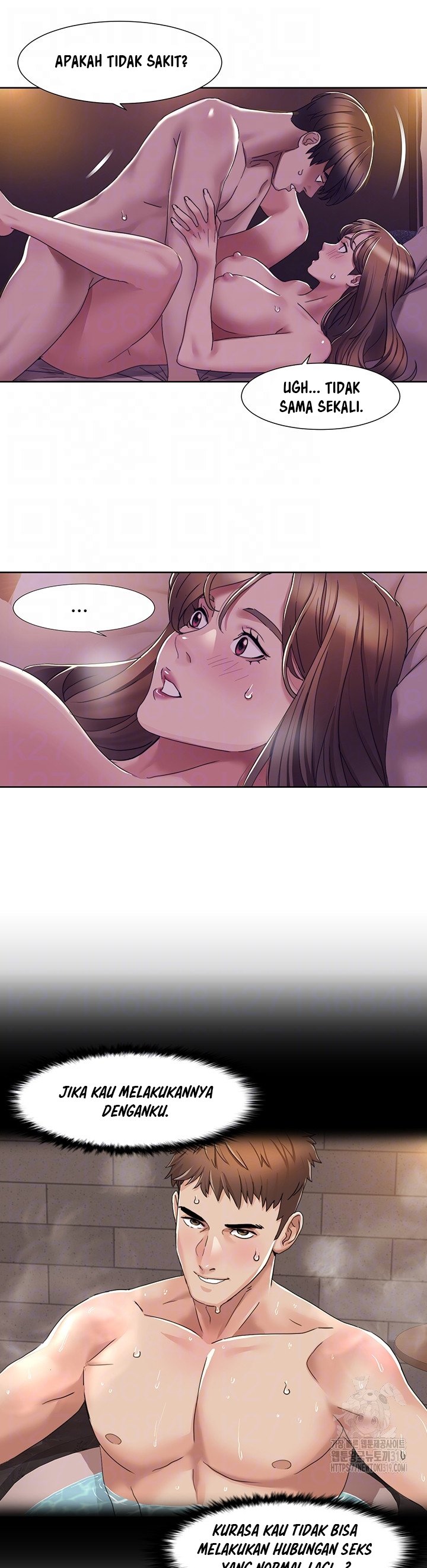 Neulsome Studio - Chapter 15 11