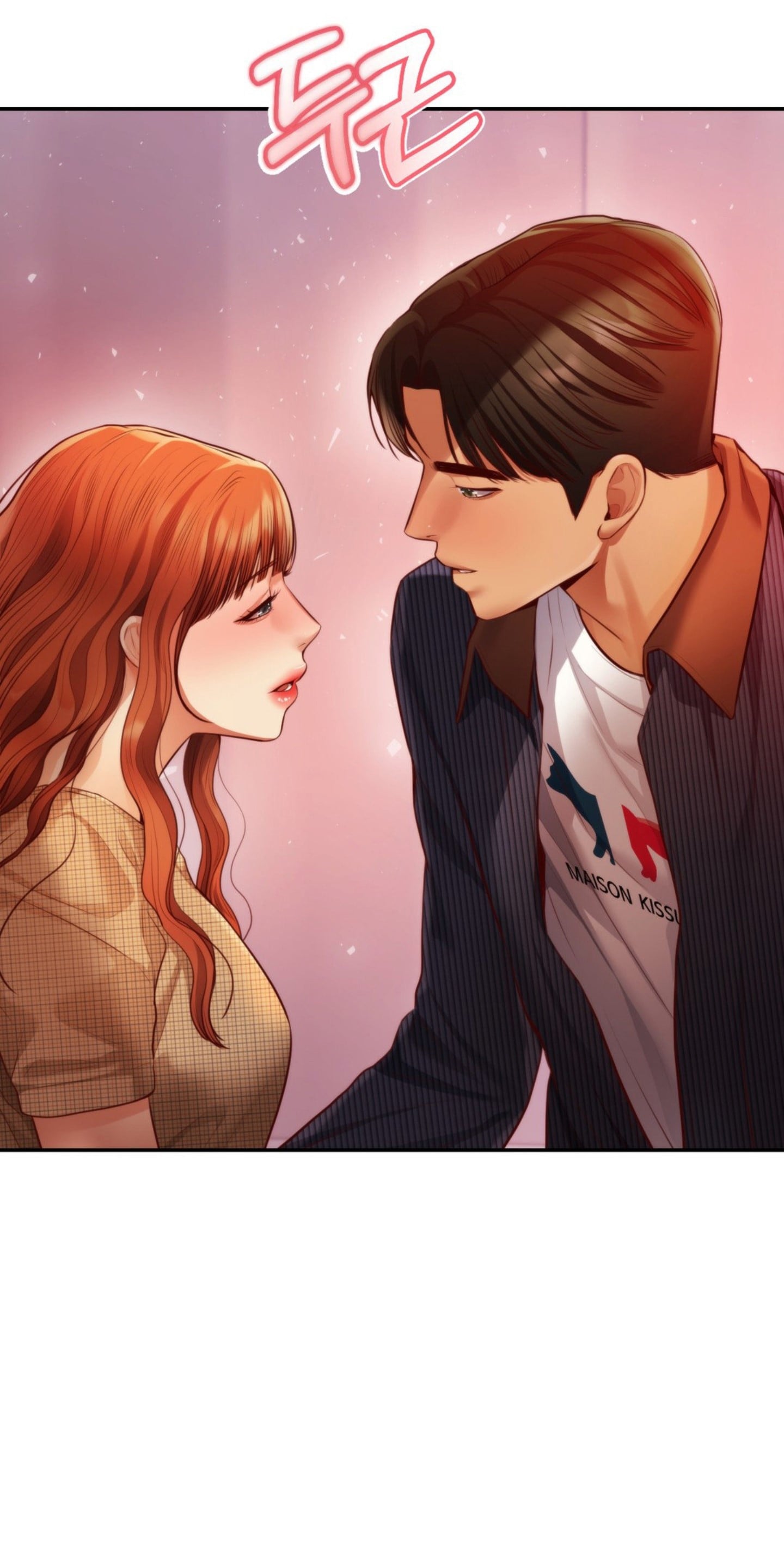 Blueming (Samosa) - Chapter 15 82 Blueming (Samosa) - Chapter 15 82