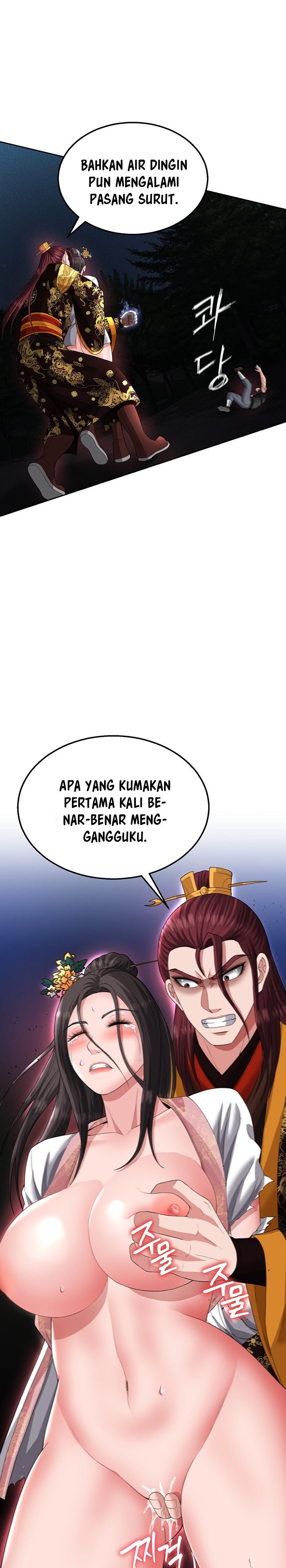 I Ended Up in the World of Murim - Chapter 15 24