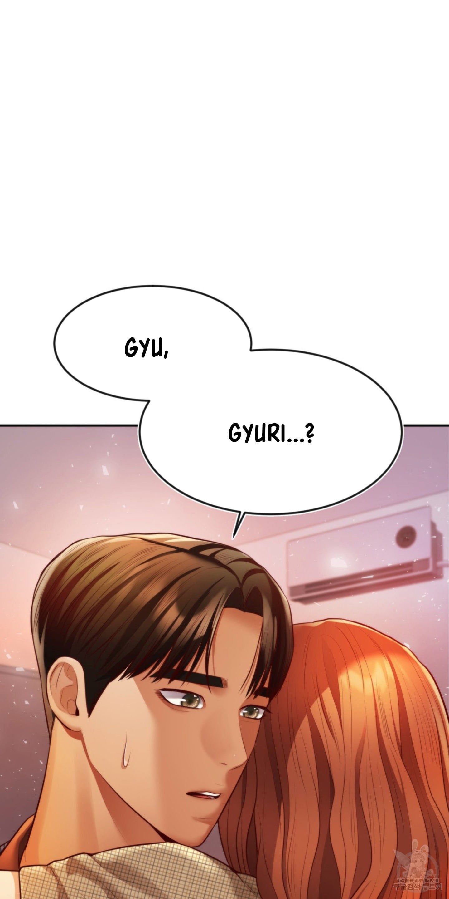 Blueming (Samosa) - Chapter 15 91 Blueming (Samosa) - Chapter 15 91