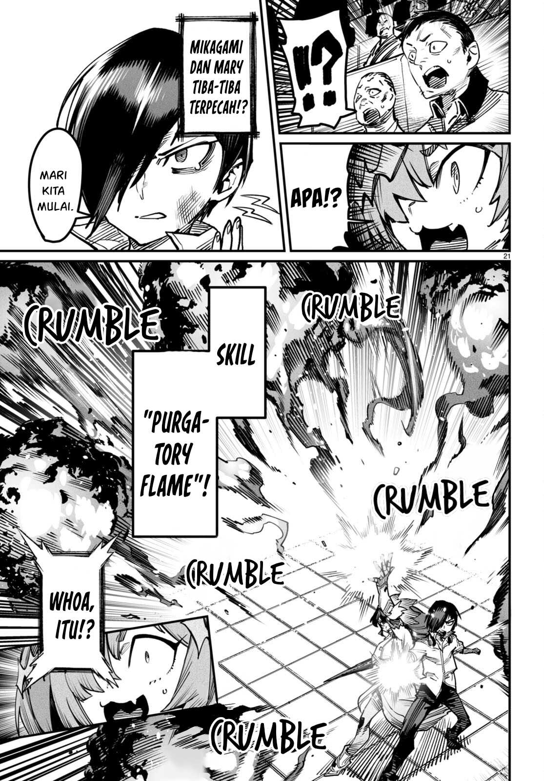 Reincarnation Coliseum - Chapter 15 21