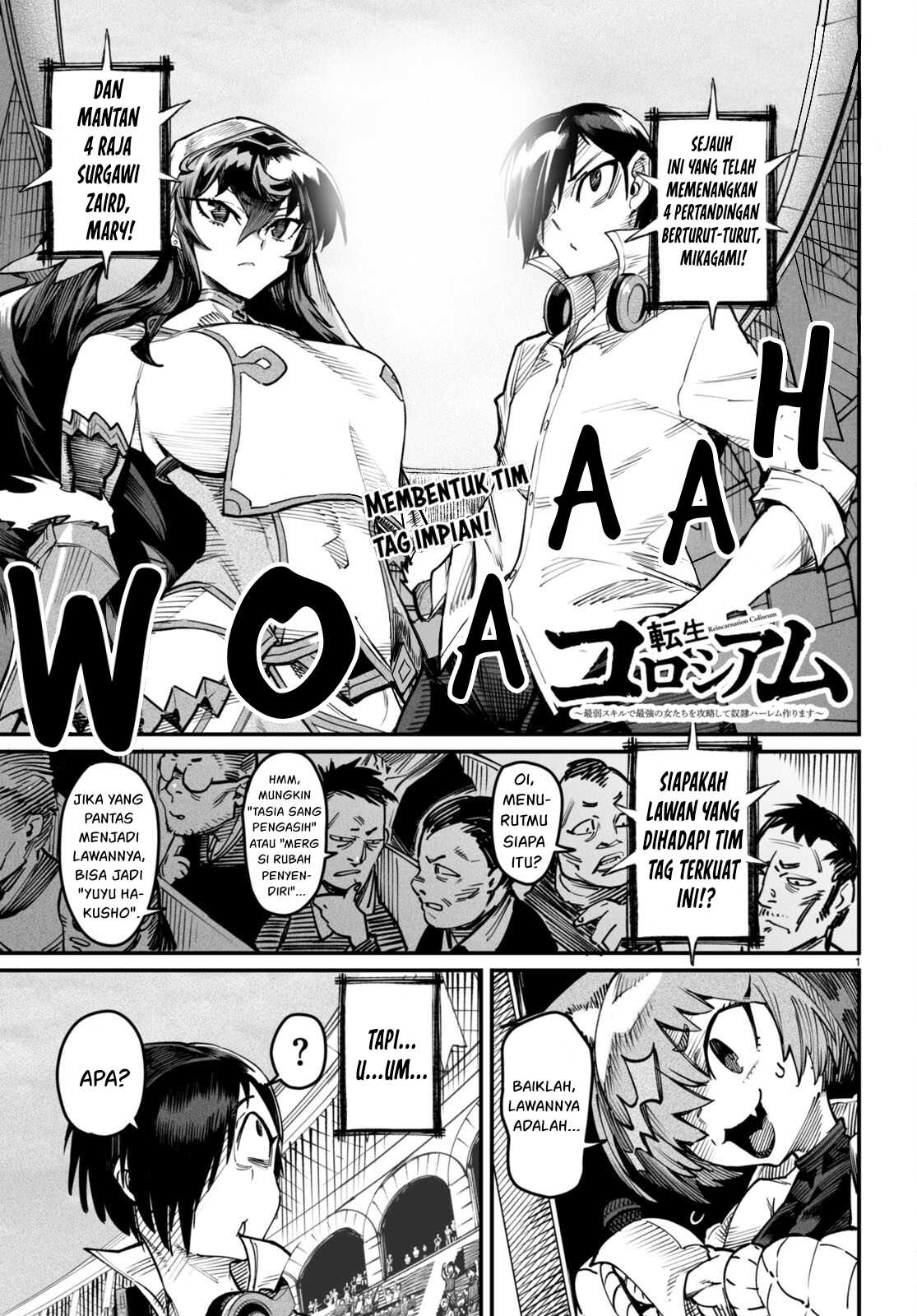 Reincarnation Coliseum - Chapter 15 2