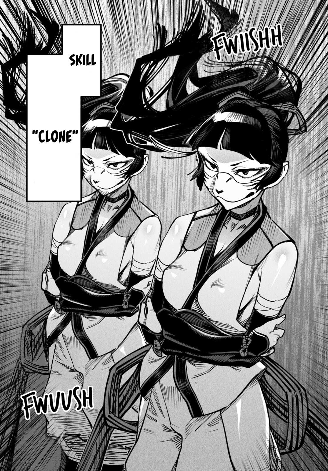 Reincarnation Coliseum - Chapter 15 31