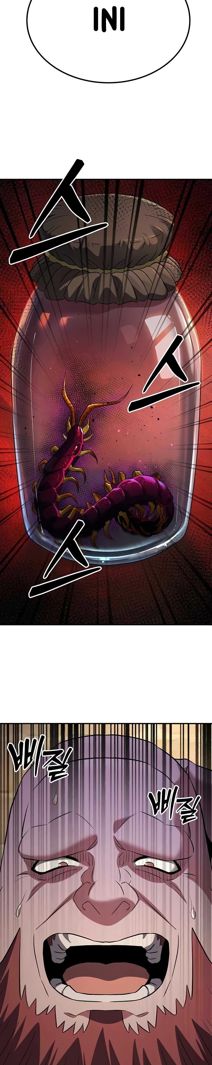 The Lustful Demon is the King of Demons - Chapter 15 23