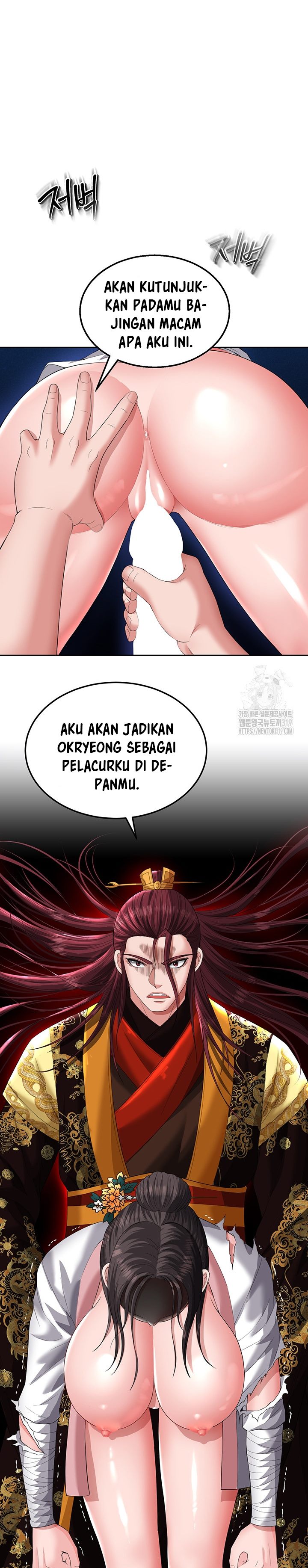 I Ended Up in the World of Murim - Chapter 15 33