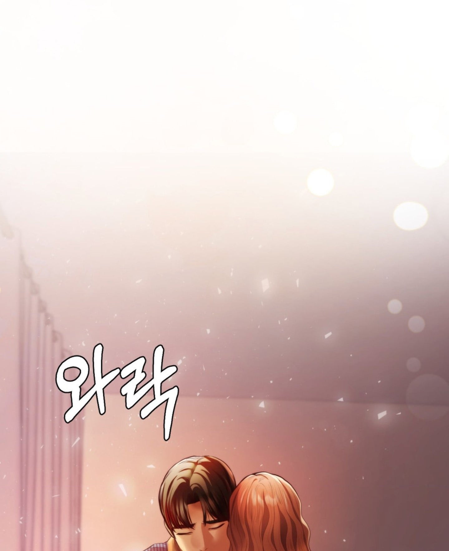 Blueming (Samosa) - Chapter 15 99 Blueming (Samosa) - Chapter 15 99