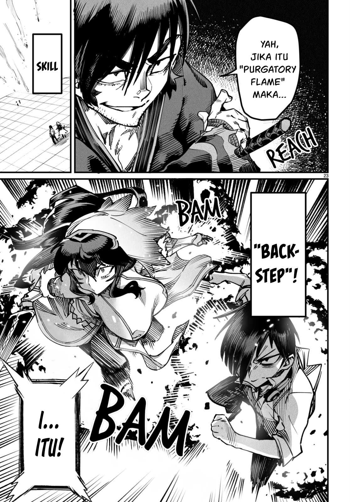 Reincarnation Coliseum - Chapter 15 23