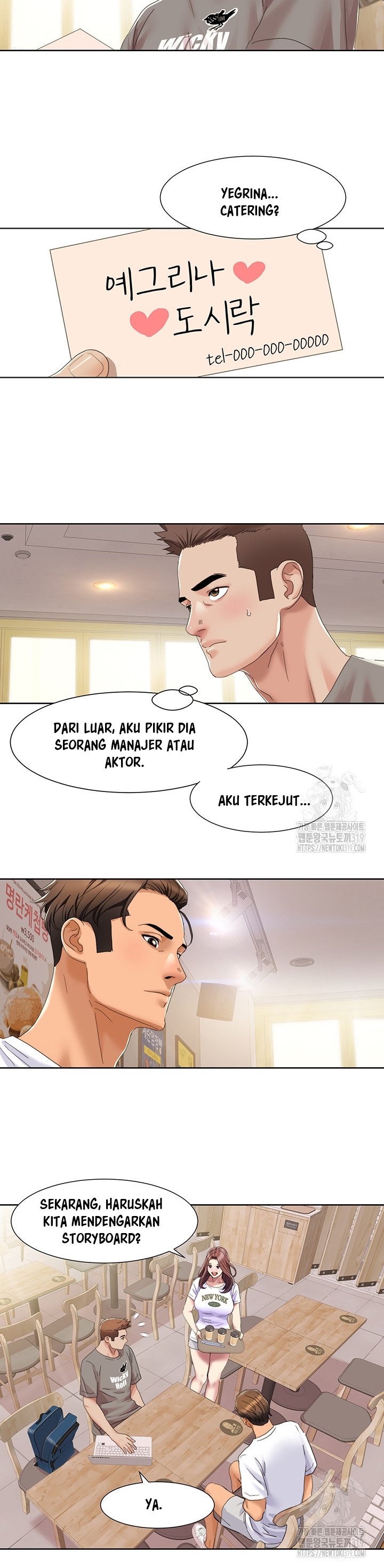 Neulsome Studio - Chapter 15 19