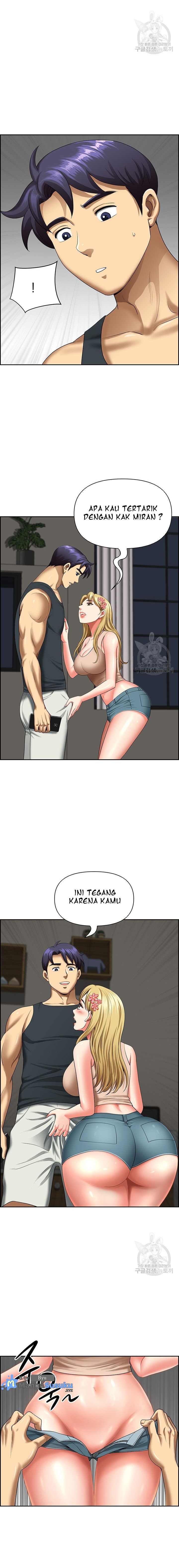Neighborhood Lady - Chapter 15 18