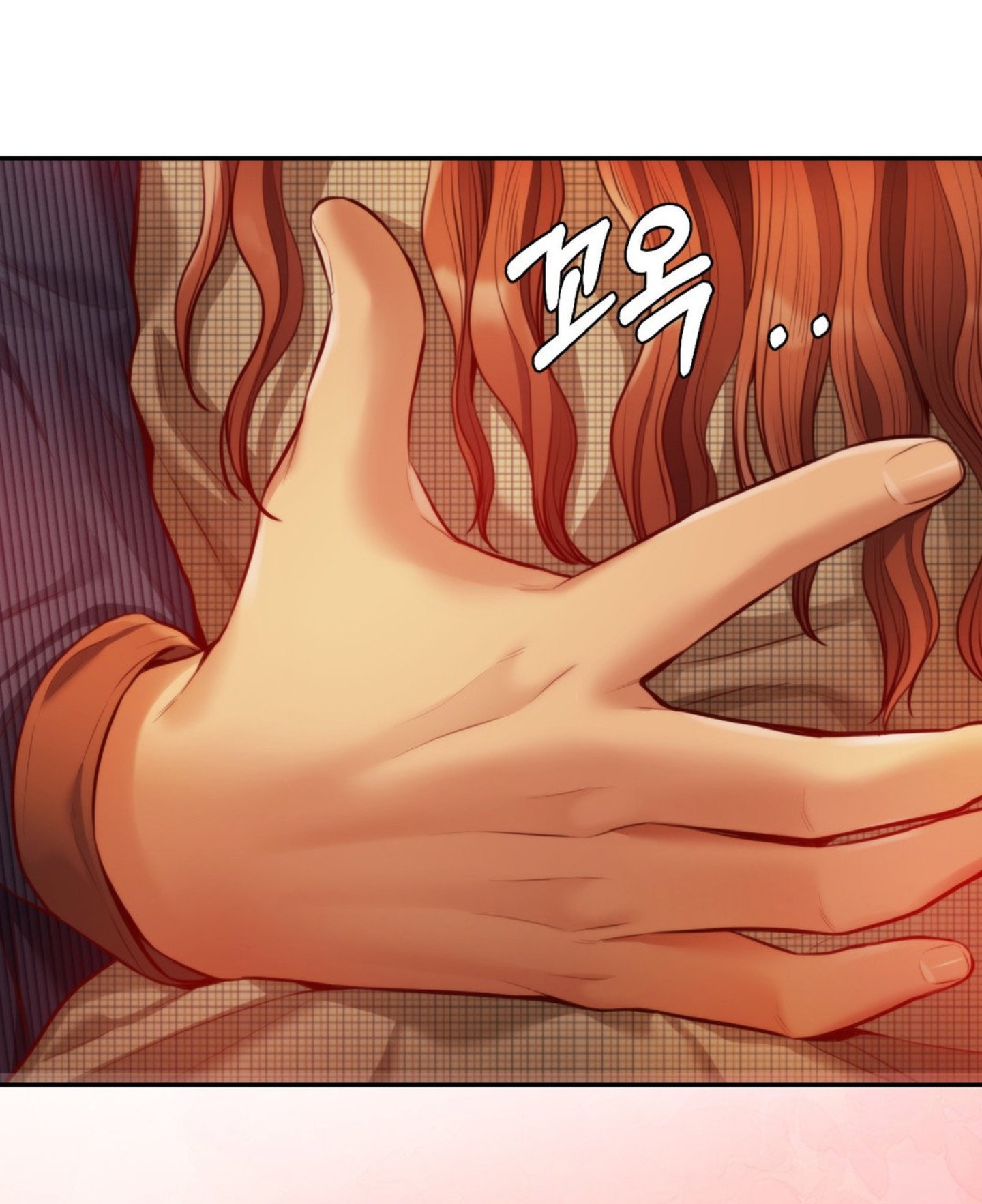 Blueming (Samosa) - Chapter 15 97 Blueming (Samosa) - Chapter 15 97