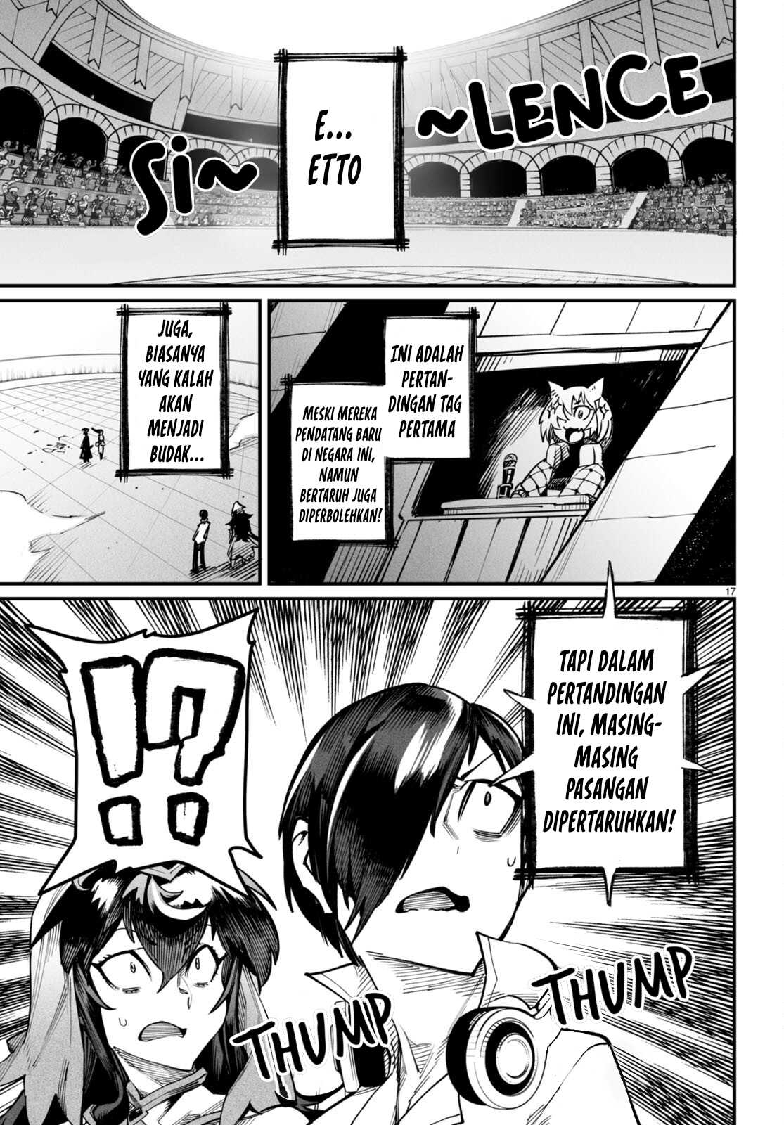 Reincarnation Coliseum - Chapter 15 17