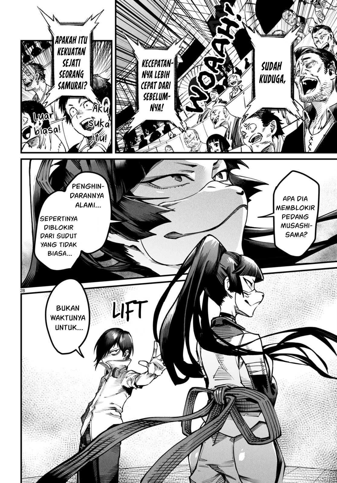 Reincarnation Coliseum - Chapter 15 28