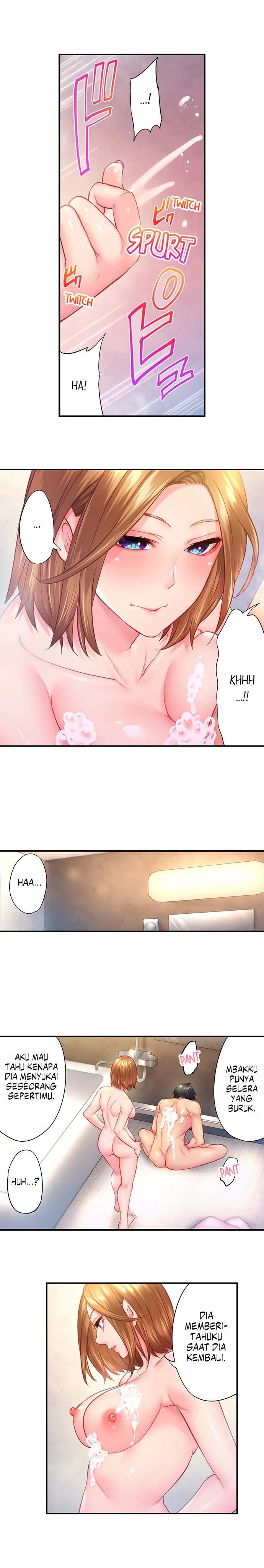 First Time With My Wife (Again) - Chapter 15 3 First Time With My Wife (Again) - Chapter 15 3