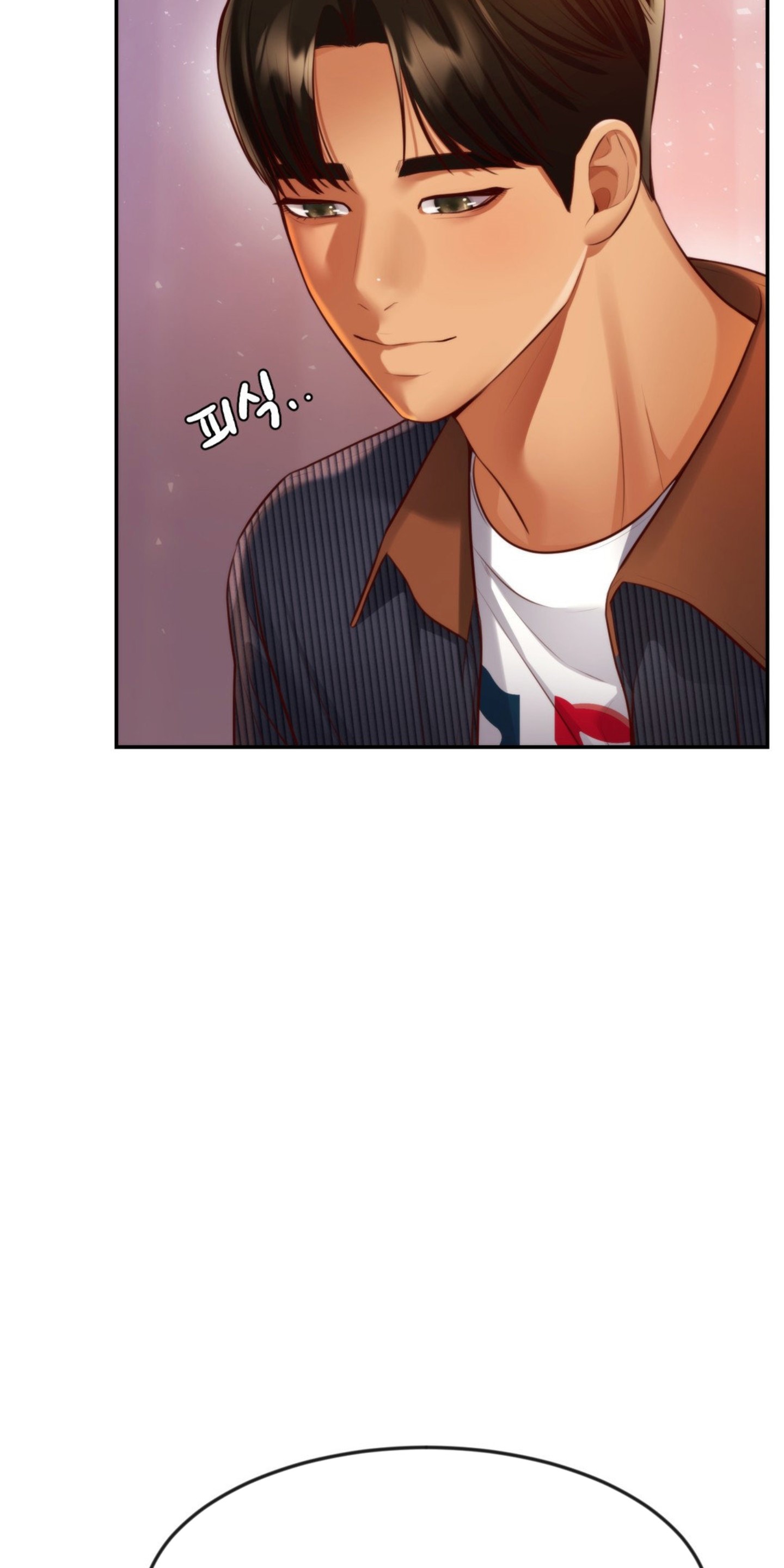 Blueming (Samosa) - Chapter 15 69 Blueming (Samosa) - Chapter 15 69