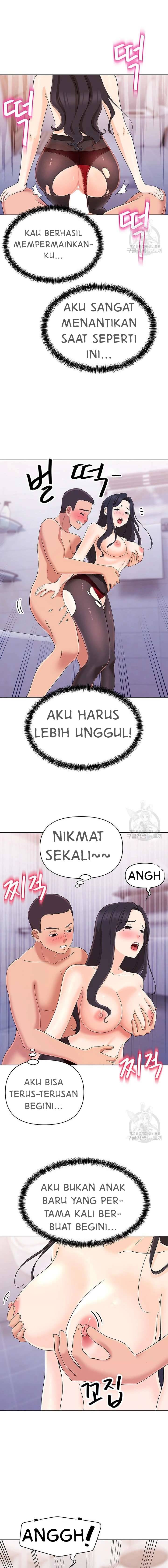 Strongly Sexed Woman - Chapter 15 13 Strongly Sexed Woman - Chapter 15 13