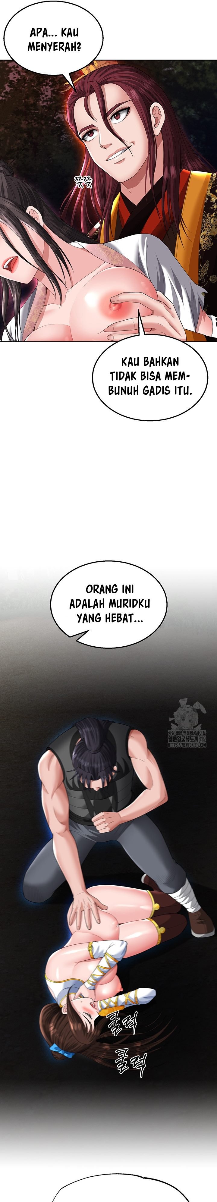 I Ended Up in the World of Murim - Chapter 15 17