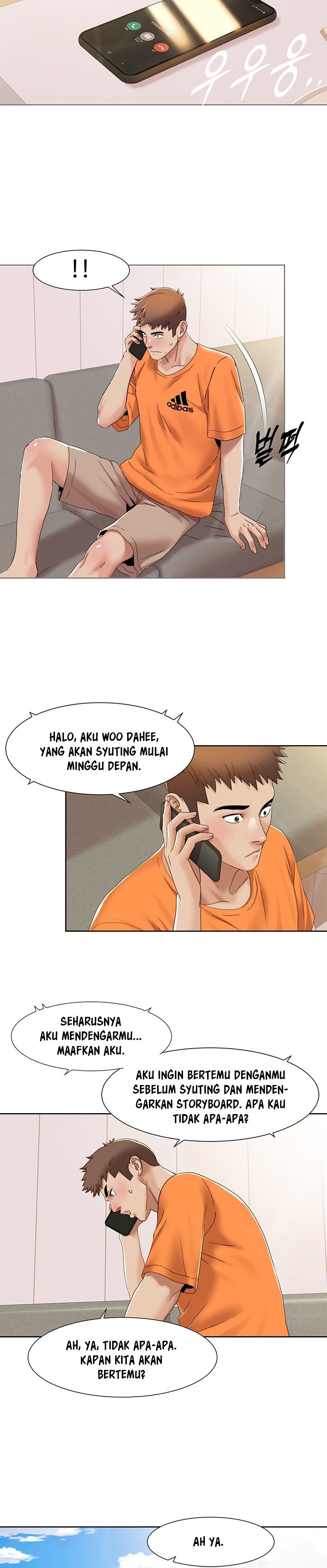 Neulsome Studio - Chapter 15 15