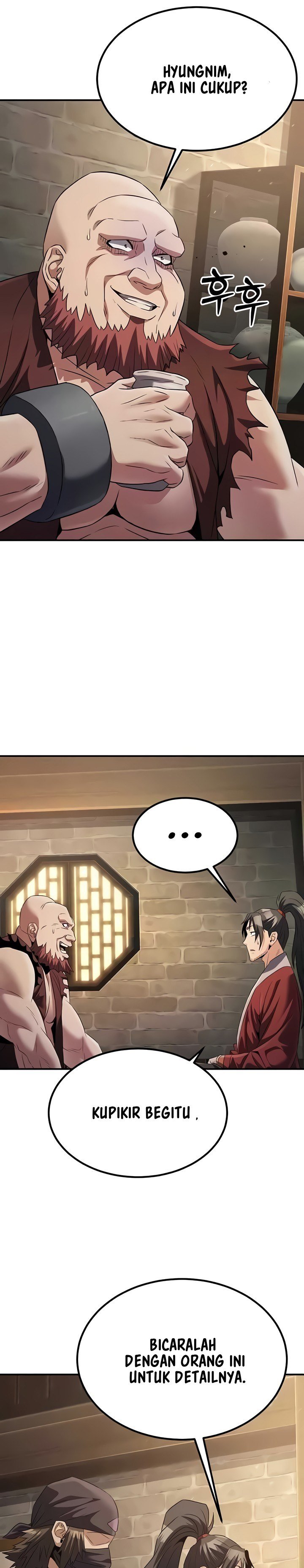 The Lustful Demon is the King of Demons - Chapter 15 26