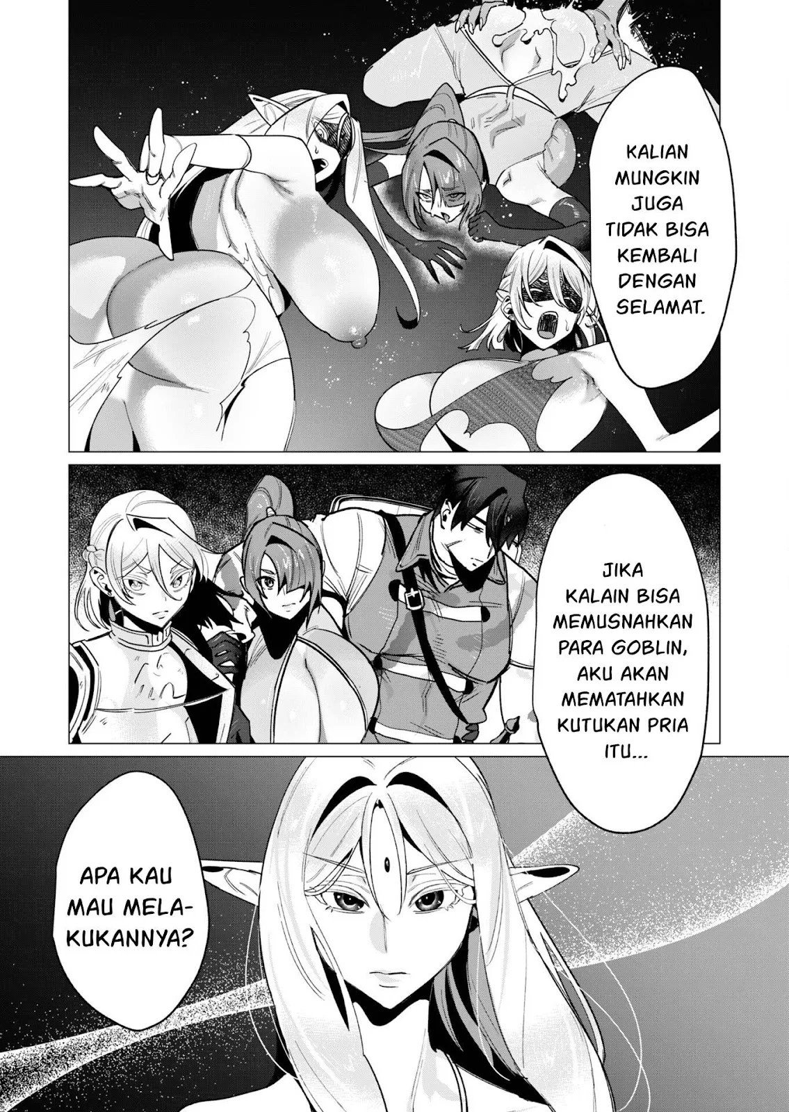 The Hero Wants a Milf As a Reward - Chapter 15 67