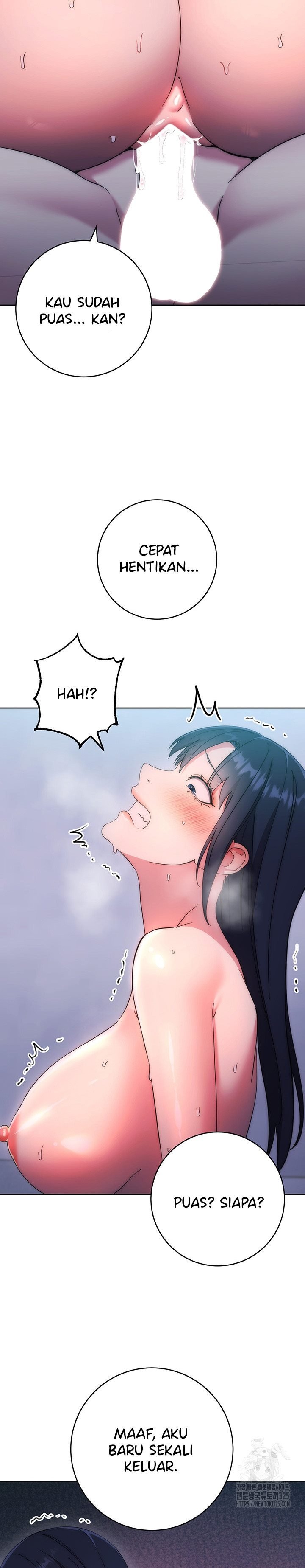 Outsider: The Invisible Man - Chapter 15 17