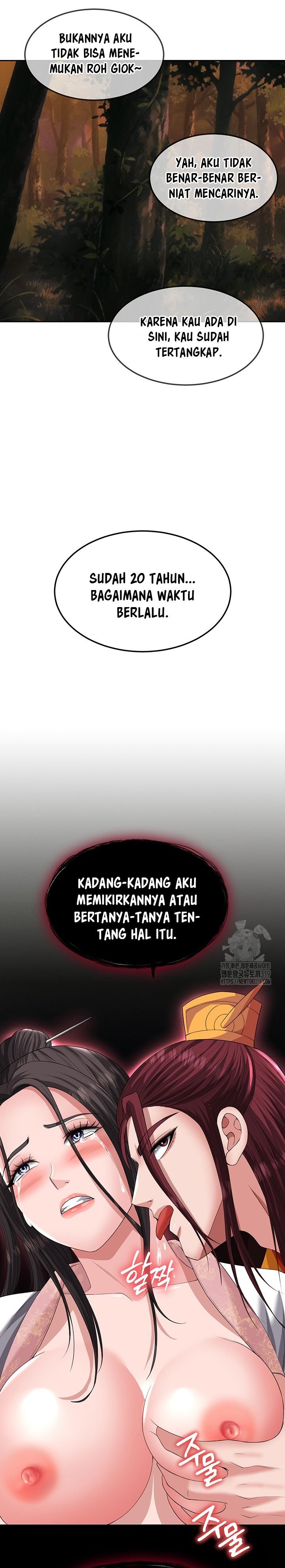 I Ended Up in the World of Murim - Chapter 15 22
