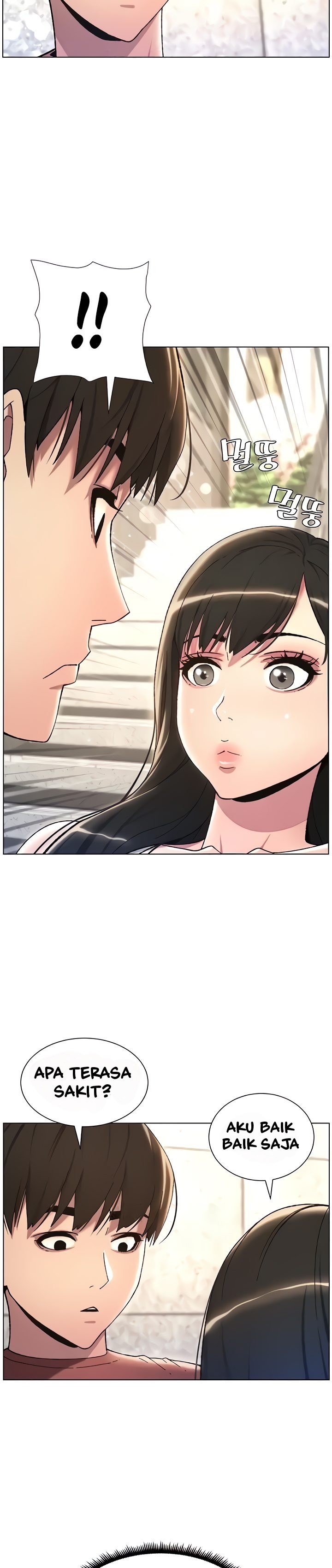 A Secret Lesson With My Younger Sister - Chapter 15 20 A Secret Lesson With My Younger Sister - Chapter 15 20