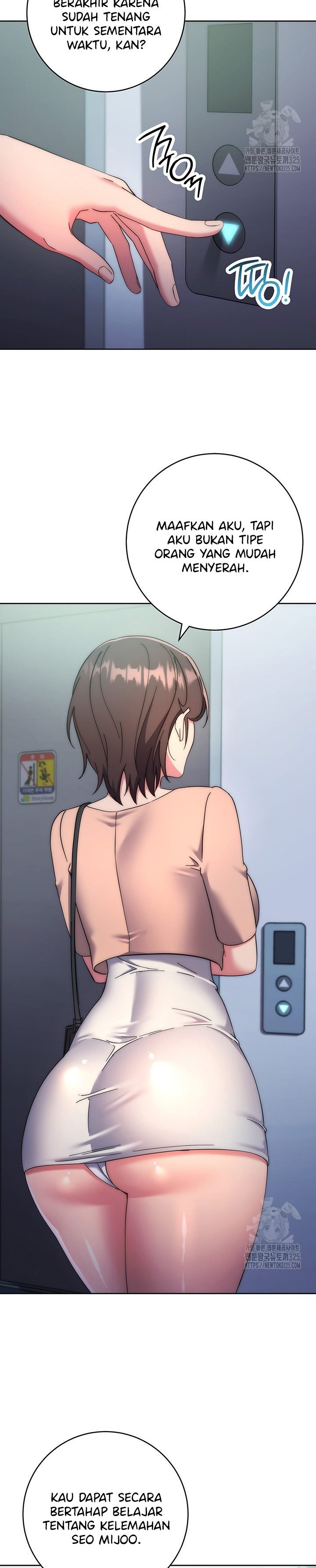 Outsider: The Invisible Man - Chapter 15 45