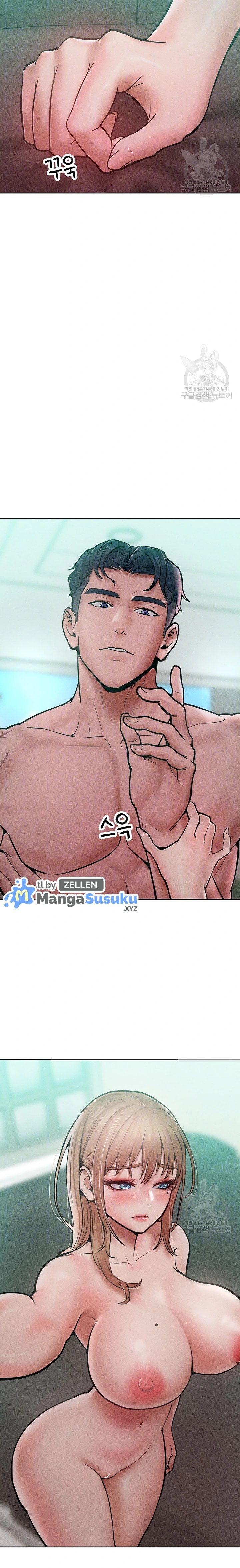 Forcing the Woman I Despise Into Submission - Chapter 15 7