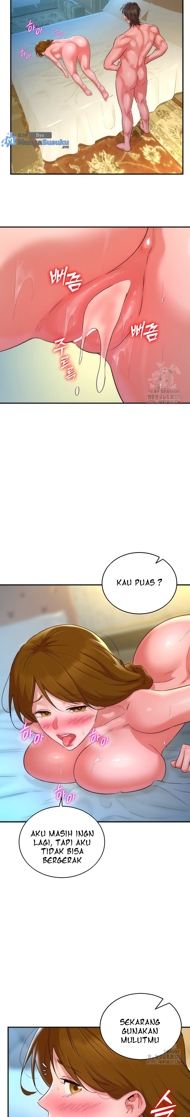 The Warrior Dissatisfied With Everyone - Chapter 15 19