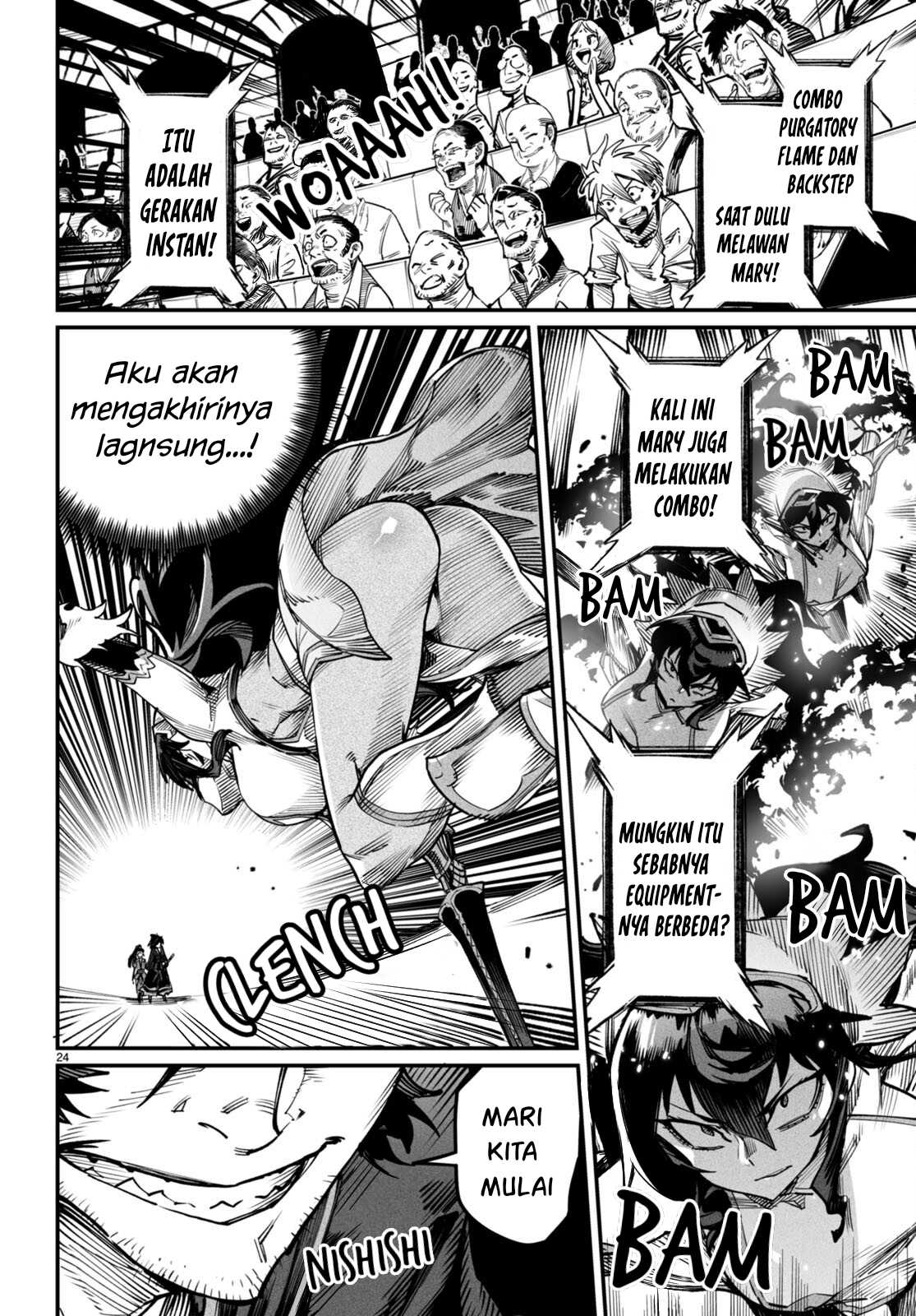 Reincarnation Coliseum - Chapter 15 24
