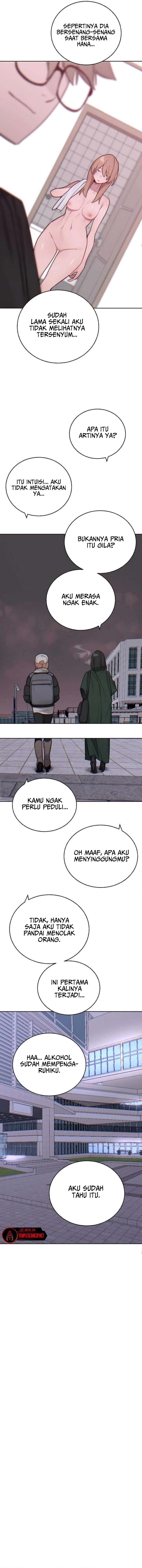 Cold? Hot! - Chapter 15 11