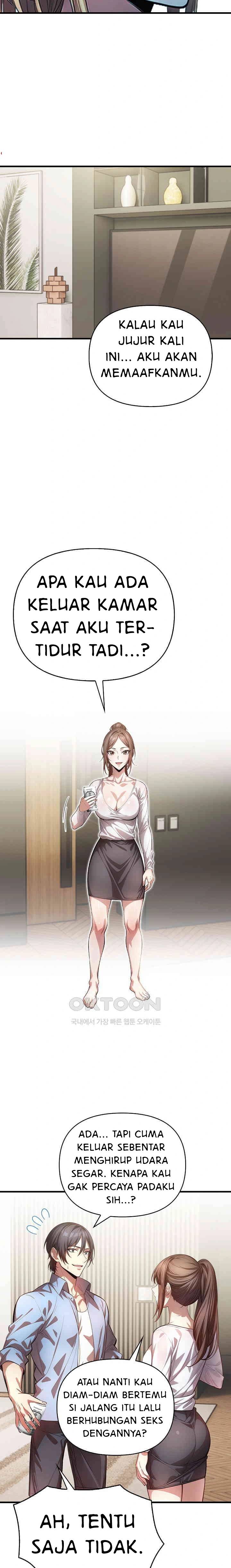 Guy in the Next Room With NTR - Chapter 12 7 Guy in the Next Room With NTR - Chapter 12 7