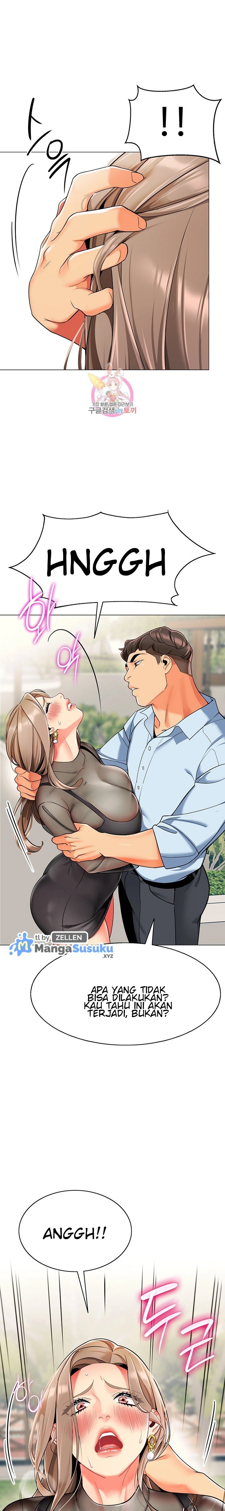 A Wise Driver’s Life - Chapter 12 2