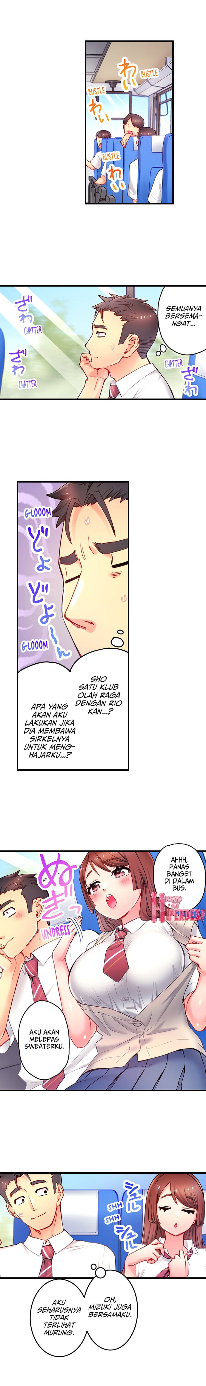 Is That Mister Well-Hung! - Chapter 12 7 Is That Mister Well-Hung! - Chapter 12 7