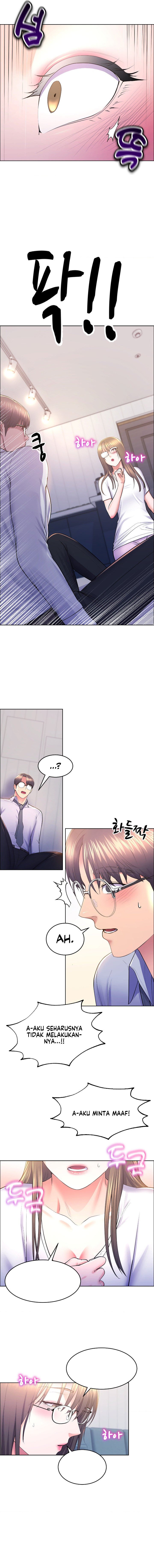 Park Moojik Hit the Jackpot - Chapter 12 6