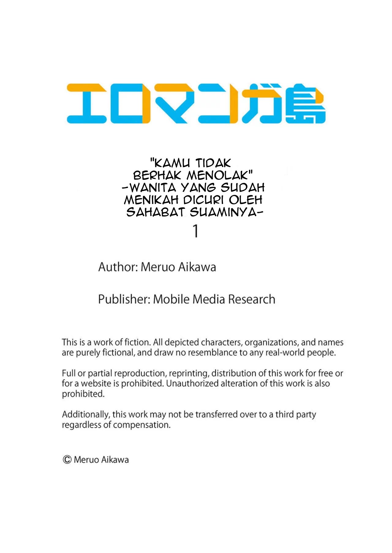 Kyohiken Nante Nain da Yo Danna no Shinyuu ni Netorareru Hitozuma - Chapter 1-2 28 Kyohiken Nante Nain da Yo Danna no Shinyuu ni Netorareru Hitozuma - Chapter 1-2 28