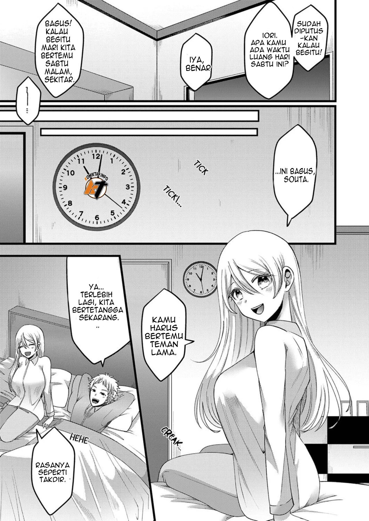 Kyohiken Nante Nain da Yo Danna no Shinyuu ni Netorareru Hitozuma - Chapter 1-2 8 Kyohiken Nante Nain da Yo Danna no Shinyuu ni Netorareru Hitozuma - Chapter 1-2 8