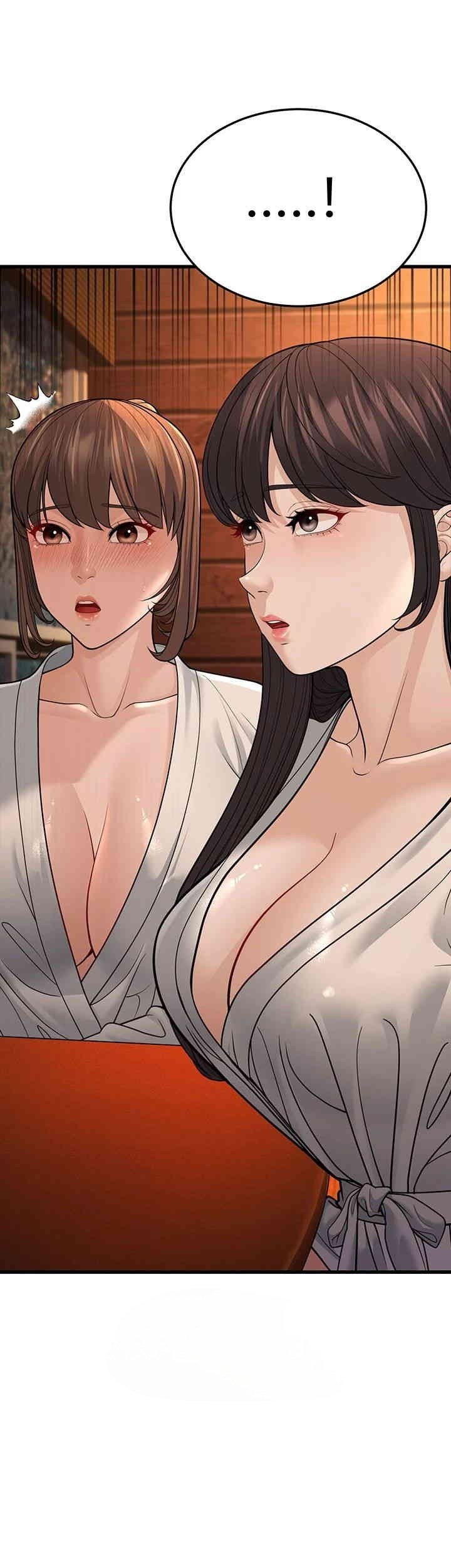 A Young Auntie - Chapter 12 19