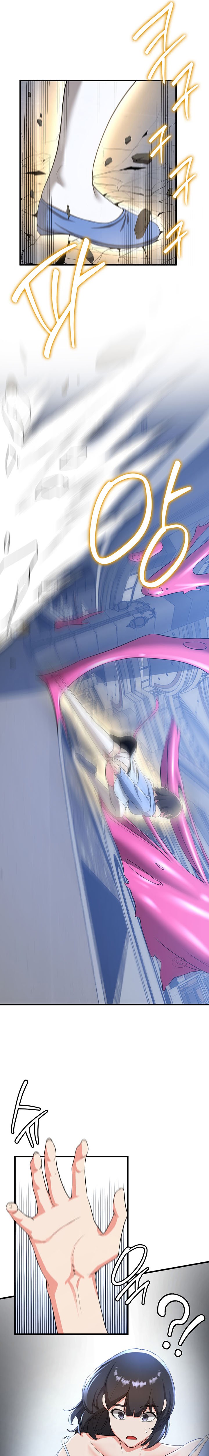 Your Girlfriend Was Amazing - Chapter 12 11