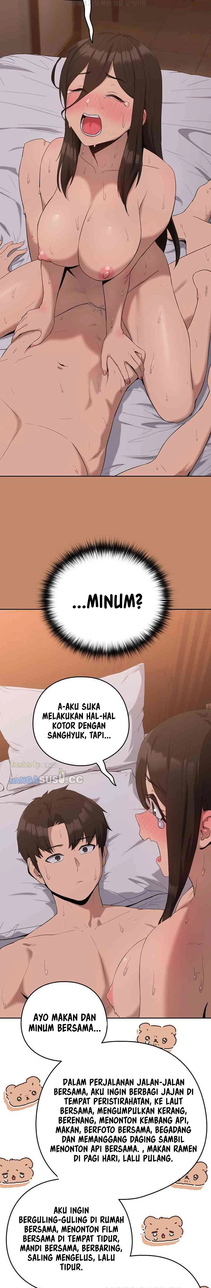 After Work Love Affairs - Chapter 12 22
