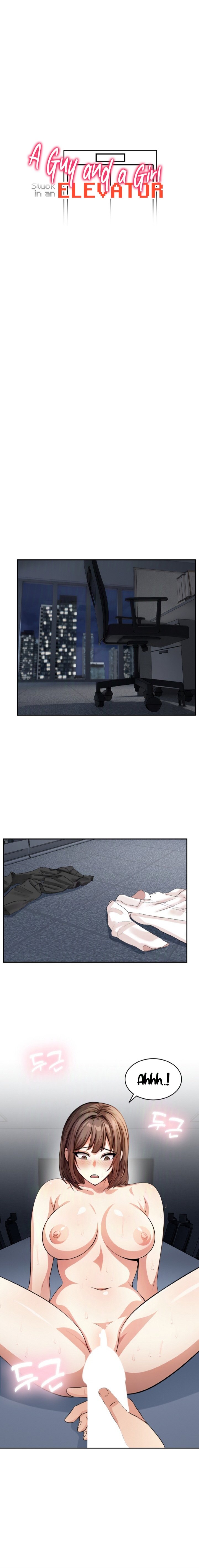 A Guy and a Girl Stuck in an Elevator - Chapter 12 4 A Guy and a Girl Stuck in an Elevator - Chapter 12 4