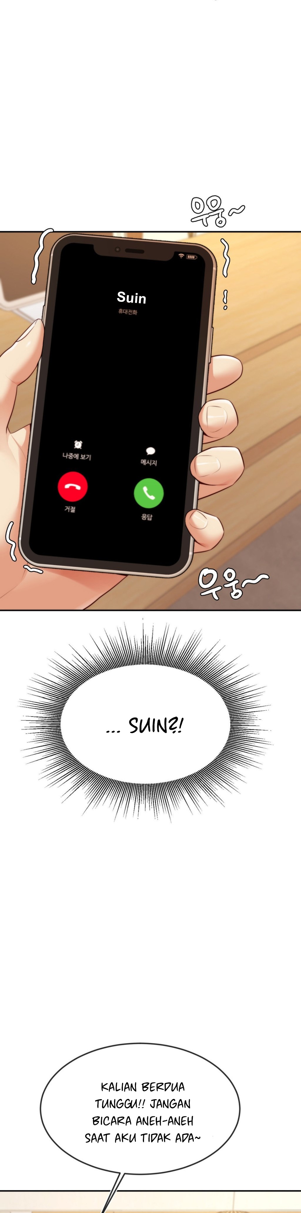 Blueming (Samosa) - Chapter 12 18 Blueming (Samosa) - Chapter 12 18