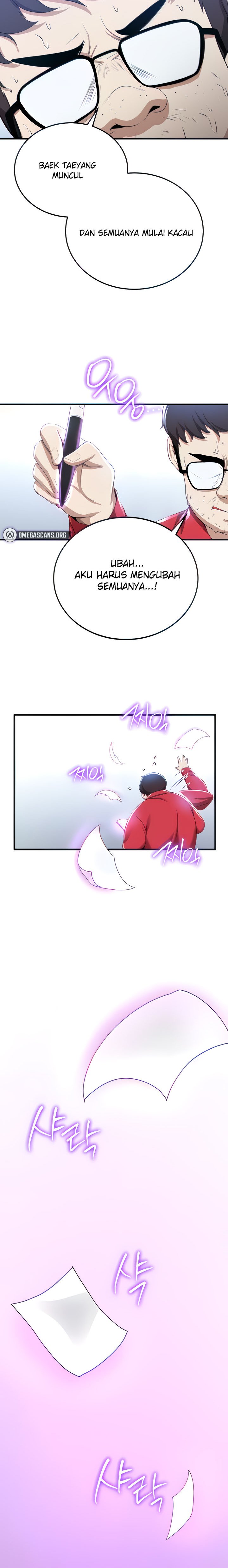 Your Girlfriend Was Amazing - Chapter 12 4