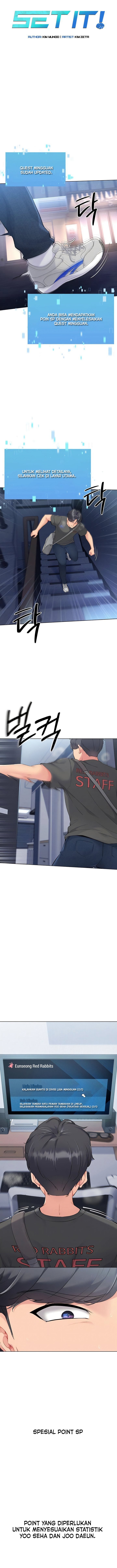 Set It! - Chapter 12 3