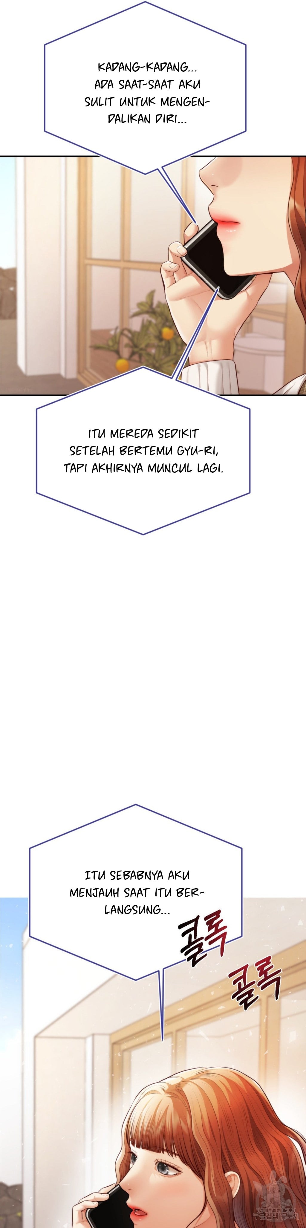 Blueming (Samosa) - Chapter 12 22 Blueming (Samosa) - Chapter 12 22